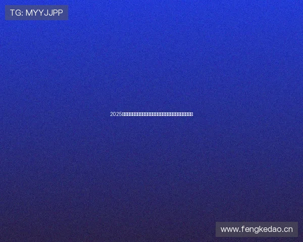 2025年度高口碑国产电视剧精选推荐与必追清单全题材盘点观剧指南