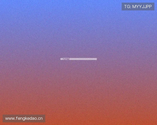 回望2021高分电视剧群像那些打动人心的现实与理想之光