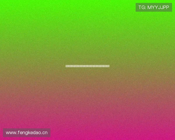 畅享高清赛事直播体验尽览全球顶级体育巅峰对决盛宴实时呈现震撼