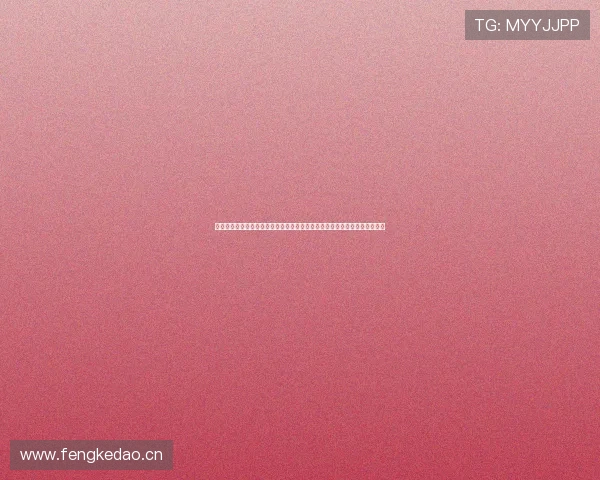 聚焦海外真人秀直播平台的内容生态与商业变革趋势全球未来发展与用户监管