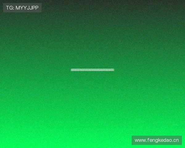 非洲杯最新积分榜揭示各队走势与出线形势深度全解析前瞻观察